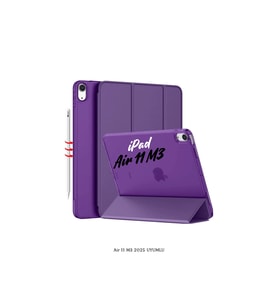 iPad Air 11 2025 M3 Çip Uyumlu Katlanabilir Standlı Smart Cover Fuchsia Tablet Kılıfı
