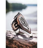 Erkek Gümüş Yüzük - 925 Ayar LA GALİBE İLLALLAH İşlemeli Gümüş Zihgir