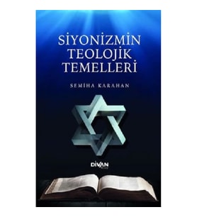 Siyonizmin Teolojik Temelleri
