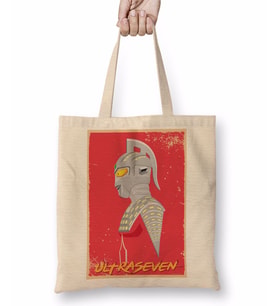 Ultraseven Bez Çanta Uzun Saplı