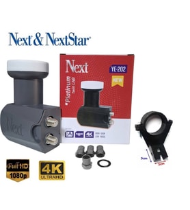 Next 2'Li İki Çıkışlı Çanak Anten Lnb'si+20 mm Lnb Kelepçesi+4 Adet Contalı Konnektör