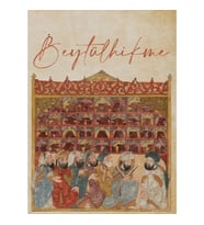 Beytülhikme - Bilgelik Evi