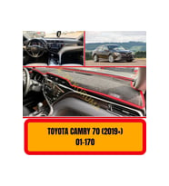 Toyota Camry 70 ( 2019 ) Ön Gögüs Panel Torpido Koruma Koruyucu Kilifi Halisi Örtüsü Yedek Parça