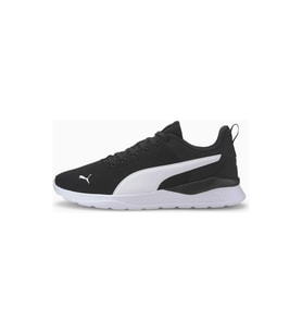 Puma 371128-02 ANZARUN LİTE Kadın Erkek Günlük Spor Ayakkabı