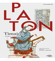 Timaios - Doğa Üzerine