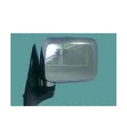 Isuzu Tfr Tfs Pıck-Up Manuel Ayna 98/02 Nikelajlı Tip Metal Ayak Sol 8-97037-609-0 (Oem No: 8-97037-