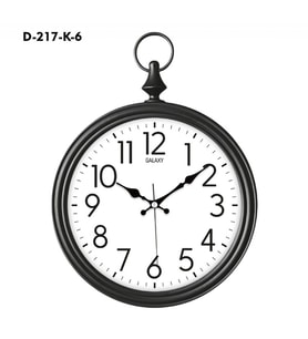 Galaxy Dekoratif Köstekli Duvar Saati D-217-K-6