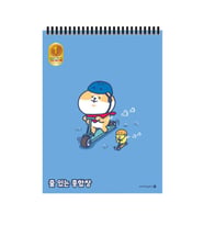 Morning Glory 2000 Çizgili Bloknot Defter Scooter 25,5x18,5 cm 14500-88442