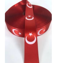 Benim Marifetlerim Ay Yıldız Baskılı Kurdele 2 cm 10 Metre