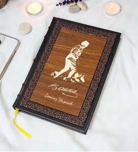 Mustafa Kemal Atatürk Desenli Termo Deri + Ahşap Anı Defteri - Çizgili Defter - Hediyelik (17x24 cm- 320 Sayfa)