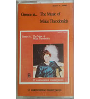 (Plak Değildir KASET tir) Greece İs The Music Of Mikis Theodorakis Kaset