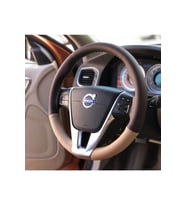 Volvo S60 Uyumlu Kahve Bej Deri Direksiyon Kılıfı