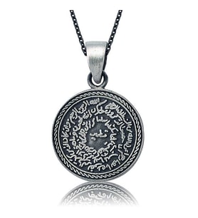 Gümüş Kıtmir ve Mühr-ü Şerif Bayan Kolye (Çok Renkli)