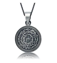Gümüş Kıtmir ve Mühr-ü Şerif Bayan Kolye (Çok Renkli)