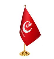 Masa Üstü Büyük Birlik Partisi Bayrağı + Pirinç Direk Masa Bayrak Seti