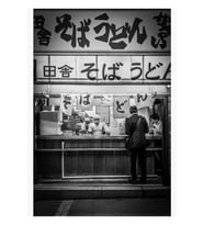 Noodle Shop Tokyo Tablo Ahşap Poster Dekoratif