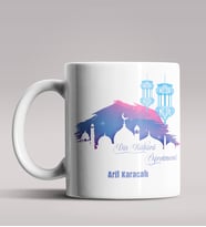 Kişiye Özel Din Kültürü Öğretmeni Tasarımlı Beyaz Renk Kupa