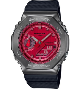 Casio GM-2100B-4ADR Erkek Kol Saati