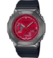Casio GM-2100B-4ADR Erkek Kol Saati