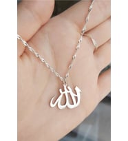 925 Ayar Gümüş Allah Lafzı Kolye