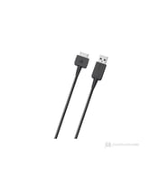 PS VITA USB Cable (Siyah)