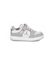 Cool Buz Cırtlı Unisex Çocuk Sneaker Haykat Kısa F (Buz)