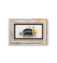 Taş Duvar Tablo 20*30 cm Kabei Muazzama