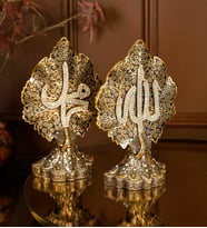 İKİLİ LÜKS FİGÜR PAPATYA VE ÇINAR YAPRAKLI ALLAH MUHAMMED İŞLEMELİ DEKORATİF OBJE