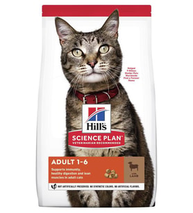 Hills Science Plan Kuzulu Yetişkin Kedi Maması 3 Kg