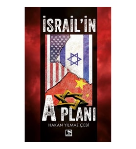 İsrail'il A Planı