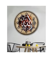 bilge Tasarım RETRO Duvar Saati 40 x 40 CM (Karışık)