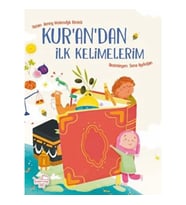 Kur'an'dan İlk Kelimelerim