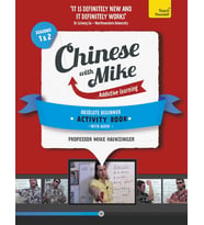 Learn Chinese With Mike Absolute Beginner Activity Book Seasons 1 & 2: Book And Audio Support
