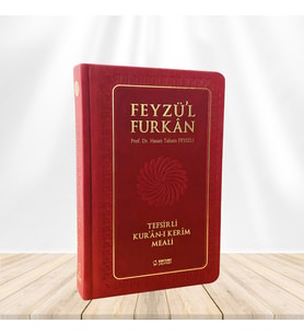 Feyzü'l Furkan Tefsirli Kur'an-ı Kerim Meali (Orta Boy - Tefsirli Meal - Ciltli) - BORDO