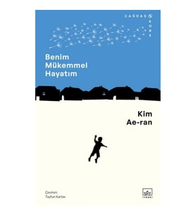 Benim Mükemmel Hayatım