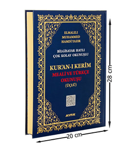 Rahle Boy Kuranı Kerim Meali ve Türkçe Okunuşu - Üçlü
