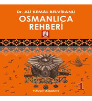Osmanlıca Rehberi 1