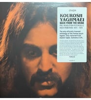 Kourosh Yaghmaei Back From The Brink (Pre-Revolution Psychedelic Rock From Iran: 1973-1979) 3 Plak LP Plak (Karışık)