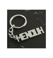 Menduh İsimli Anahtarlık