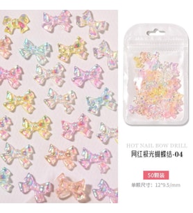 Tırnak Süsleme Nail Art CHARM (56366-5)