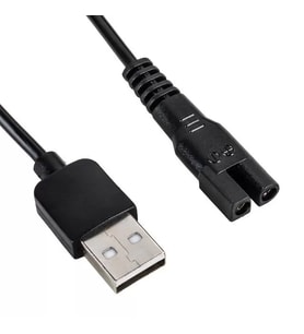 Tıraş Makinaları İçin Usb Şarj Kablosu 1 Metre No:7
