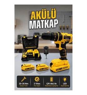 12V Akülü Matkap 2 Vitesli LED Aydınlatmalı Çift Bataryalı Ergonomik Tasarım