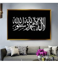 Altın Çerçeveli dekoratif tablo a822 (Gold)