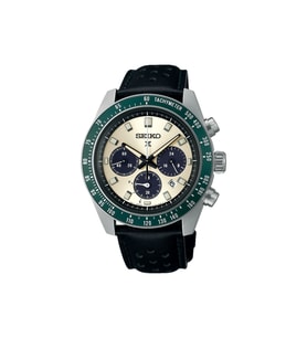 SSC943P1 Prospex Speedtimer Erkek Kol Saati SSC943P