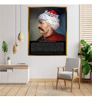 Altın  Çerçeveli tablo n1177