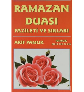 Ramazan Duası Fazileti ve Sırları