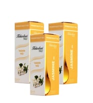 Yasemin Yağı 20 Ml 3 Adet