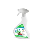 Buzdolabı ve Mutfak İçin Koku Giderici Sprey 450 ML