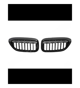 BMW G30 2017-2020 Panjur Set Piano Siyah Diamond Meteor A2303167 Wender