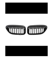 BMW G30 2017-2020 Panjur Set Piano Siyah Diamond Meteor A2303167 Wender